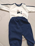 婧麒（JOYNCLEON）男童套裝秋裝2025新款兒童衛衣寶寶褲子春秋季小童裝嬰兒衣服 藏藍色 100 cm 曬單實(shí)拍圖