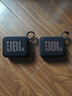 JBL GO4 音樂(lè )金磚四代 【國家補貼】藍牙音箱 戶(hù)外便攜音箱 手機電腦音響  jbl go4 雙11購物 焦糖黑 曬單實(shí)拍圖