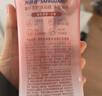 舒膚佳凈透沐浴露紅石榴香570g含果酸持久留香男女士通用【京東金榜】 曬單實(shí)拍圖