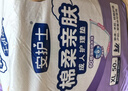 安護士 成人護理墊(尺寸:60*90cm)50片 孕婦產(chǎn)褥墊多功能老年人隔尿墊 曬單實(shí)拍圖