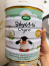 寶貝與我（Arla）白金版 丹麥有機A2 阿拉 嬰兒奶粉 2段(6-12月)600g*6罐/箱 曬單實(shí)拍圖