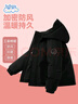 班尼路（Baleno）兒童外套2025冬季新款中大童加絨加厚工裝棉服男女童冬款防水棉衣 曬單實(shí)拍圖