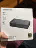 綠聯(lián)HDMI2.0KVM切換器4K60Hz高清視頻切屏器二進(jìn)一出 共享無(wú)線(xiàn)鼠標鍵盤(pán)USB打印機共用顯示器屏幕90478 曬單實(shí)拍圖
