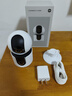 小米智能攝像機C500雙攝版監控器360度無(wú)死角帶夜視攝像頭家用全景嬰兒寵物監控手機遠程高清監控 曬單實(shí)拍圖