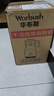 worbush【干濕兩用】研磨機家用小型粉碎機中藥打粉機五谷雜糧磨粉機破壁機開(kāi)蓋斷電料理機辣椒醬芝麻糊 【六葉鋼刀/米白色】1200克食品級不銹鋼純銅電機 曬單實(shí)拍圖