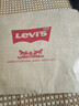 Levi's李維斯男士502錐形修身赤耳美式復古ins潮流時(shí)尚原色牛仔褲 牛仔藍 28 (32) 曬單實(shí)拍圖