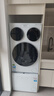 統帥（Leader）海爾智家懶人三筒洗衣洗鞋機ProMax 林高遠同款 12.5KG XQGL125-MBLDE697U1+LQ2-TB696U1 國家補貼 曬單實(shí)拍圖