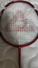 匹克羽毛球球拍對拍專(zhuān)業(yè)超輕碳素纖維成人學(xué)生兒童拍子1913雙拍套裝 曬單實(shí)拍圖