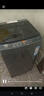 海爾（Haier）波輪洗衣機小型全自動(dòng)8KG家用XQB80-Z10D0京東自營(yíng)家電國家補貼以舊換新一級能效宿舍出租房單脫水 曬單實(shí)拍圖