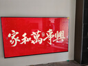 創(chuàng  )維壁紙電視A7F Pro 85英寸超薄壁畫(huà)藝術(shù) miniled平板智能家電液晶以舊換新 國家補貼 曬單實(shí)拍圖