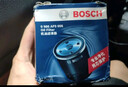 博世（BOSCH）機油濾芯濾清器0056標致2008/308/308S408508雪鐵龍C3XRC4L世嘉C5 曬單實(shí)拍圖