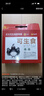 CP 正大 鮮雞蛋禮盒裝30枚 Plus聯(lián)名款 3.18斤 源頭直發(fā) 曬單實(shí)拍圖