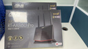 華碩（ASUS）國家補貼 RT-AX86U Pro 雙頻5700M全千兆電競路由器 wifi6無(wú)線(xiàn)路由千兆穿墻 Ai路由器 金榜路由 RA 店長(cháng)推薦AX86U Pro【博通四核2.0G】 曬單實(shí)拍圖