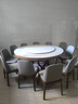明巧匠餐桌 巖板餐桌椅組合現代簡(jiǎn)約家用實(shí)木圓桌飯桌帶轉盤(pán)大圓桌S10# 1.8米一桌十椅【送轉盤(pán)】 曬單實(shí)拍圖