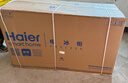 海爾（Haier）518升一級大容量商用家用冰柜 冷藏冷凍柜兩用小型冰箱冷柜小冰柜BC/BD-518GHPCD國家補貼 曬單實(shí)拍圖
