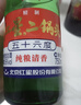 紅星二鍋頭 大二 清香型白酒 56度 750ml*6瓶 整箱裝 純糧口糧酒 曬單實(shí)拍圖