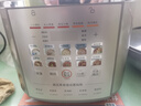 九陽(yáng)（Joyoung）【國家補貼】免排氣系列電壓力鍋5L雙膽100kPa智能預約家用0涂層316L內膽50Z150電飯煲高壓鍋4-6人 曬單實(shí)拍圖