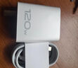 vivo原裝vivo充電器120W超級閃充6A線(xiàn)IQOO/FindX/Reno系列充電頭套裝 120W快充頭+1.5米閃充線(xiàn) 全國質(zhì)保兩年 曬單實(shí)拍圖