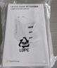 vivo iQOO120W三口閃充套裝多協(xié)議兼容vivo充電器X300充電器X200充電器筆記本電腦充電器適用華為小米 曬單實(shí)拍圖