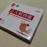 CP 正大 鮮雞蛋禮盒裝30枚 Plus聯(lián)名款 3.18斤 源頭直發(fā) 曬單實(shí)拍圖