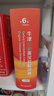 牛津中階英漢雙解詞典第6版 2025年推薦英語(yǔ)詞典商務(wù)印書(shū)館可配新華字典現代漢語(yǔ)詞典初高中小學(xué)生 曬單實(shí)拍圖