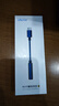 魅藍HiFi3 CX31993小尾巴解碼耳放 type-c轉3.5耳機轉接頭器 hires認證音質(zhì)獨立DAC音頻手機解碼器 曬單實(shí)拍圖