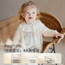 OAK FAMILY春秋寶寶開(kāi)衫毛衣女裝童裝針織衫兒童外套上衣衣服 奶油杏白 80 cm 曬單實(shí)拍圖