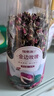 福東海 金邊玫瑰花130g（花中精品）云南花茶干花蕾花草茶養生花茶葉 曬單實(shí)拍圖