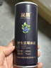 嵐圖果酒野生藍莓冰酒 240ml*6罐 禮盒酒微醺水果酒女士低度節日送禮 曬單實(shí)拍圖