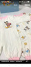 迪士尼（Disney）嬰兒衣服純棉秋冬0-6個(gè)月新生兒禮盒套裝寶寶滿(mǎn)月百天禮物a類(lèi)棉衣 曬單實(shí)拍圖