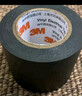 3M 160# 電工膠帶電氣絕緣膠帶PVC電工膠布無(wú)鉛600V 防潮耐酸堿18mm*20m*0.15mm 黑色 1桶（10卷 ） 曬單實(shí)拍圖