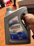車(chē)途君安汽車(chē)防凍液紅色綠色四季通用水箱寶乙二醇無(wú)水冷卻液發(fā)動(dòng) 2kg -15°C 紅色 曬單實(shí)拍圖