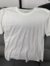 拇指白小T三代水云棉短袖純棉T恤男白小丅百搭免燙打底衣服 白色男款 3XL 曬單實(shí)拍圖