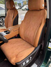 肯拓普26/25款坦克500hi4z/hi4t坐墊翻毛皮夏季四季通用坐墊專(zhuān)用座椅套 橙色-【全車(chē)五座】 坦克500新能源Hi4-Z【2026款】 曬單實(shí)拍圖