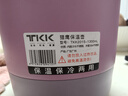 TKK 保溫杯大容量男女士316不銹鋼噸桶噸超大號戶(hù)外水杯便攜旅行杯壺 暮霞紫1300ml【吸管+直飲+背帶】 曬單實(shí)拍圖