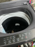 海爾（Haier）【25年新品】波輪洗衣機全自動(dòng)手搓式防纏繞懶人家用大容量上翻蓋直驅變頻除菌螨一級能效國家補貼 12公斤BS50E+手搓式防纏繞+納米微泡凈 曬單實(shí)拍圖
