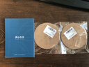 南山先生 功夫茶具家用簡(jiǎn)約茶杯墊防燙隔熱墊茶道零配同塵雙面杯墊 同塵雙面皮革杯墊_棕色 曬單實(shí)拍圖