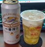 麒麟（Kirin）一番榨 黃啤酒 500ml*15聽(tīng) 整箱裝 清爽口感 京東自營(yíng) 曬單實(shí)拍圖