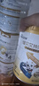 佳貝艾特（Kabrita）悅白4段800g兒童羊奶粉調制羊乳粉(36月齡以上）全面營(yíng)養 曬單實(shí)拍圖