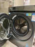 海爾（Haier）云溪4.0系列583滾筒洗衣機全自動(dòng)12公斤 超薄家用家電國家補貼 京東自營(yíng) 一級能效以舊換新 內衣洗 曬單實(shí)拍圖