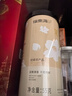 福東海 10A茉莉花苞雪球55克【去葉不苦澀】橫縣原產(chǎn)干花蕾養生茶泡水喝 曬單實(shí)拍圖