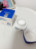 泊紫汀蘭B5男士保濕面霜乳液擦臉油補水潤膚舒緩修護煥白亮抗皺緊致護膚品 曬單實(shí)拍圖