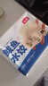 頭廚鲅魚(yú)水餃480g*2袋共48只速凍蒸煎餃子早餐夜宵 海鮮餃子速食 曬單實(shí)拍圖