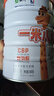 蒙牛一米八八【NBA聯(lián)名】?jì)和砷L(cháng)奶粉CBP賴(lài)氨酸高鈣3-15歲800g罐裝 曬單實(shí)拍圖