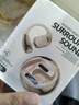 華為通用新款藍牙耳機掛耳式骨傳導不入耳真無(wú)線(xiàn)運動(dòng)跑步降噪小米蘋(píng)果 膚色 曬單實(shí)拍圖