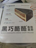 鮮京采 黑巧酪酪巧克力蛋糕420g/6塊 動物奶油零食糕點(diǎn)下午茶中秋聚會 曬單實(shí)拍圖