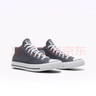 匡威（Converse）官方 莫爾登All Star男女復古休閑滑板鞋A01460C A01460C 39 曬單實(shí)拍圖