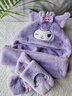 星密途正版玩具女孩庫洛米圍巾帽子手套三合一7-14歲學(xué)生6-10生日禮物 紫色獨角獸庫洛米三合一體圍脖【正版授權兒童款】 美樂(lè )蒂冬季圍脖早教玩具新年生日禮物送女友 曬單實(shí)拍圖