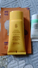 茵葩蘭（ENPRANI） 悅陽(yáng)優(yōu)護溫和防曬乳70ml保濕防曬乳SPF50+PA+++男女通用韓國 70ml*2 曬單實(shí)拍圖