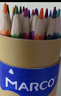 馬可（MARCO）油性可擦彩色鉛筆48支裝學(xué)生兒童男孩女孩入門(mén)繪畫(huà)涂色畫(huà)筆畫(huà)具畫(huà)材美術(shù)生日禮物開(kāi)學(xué)套裝 曬單實(shí)拍圖